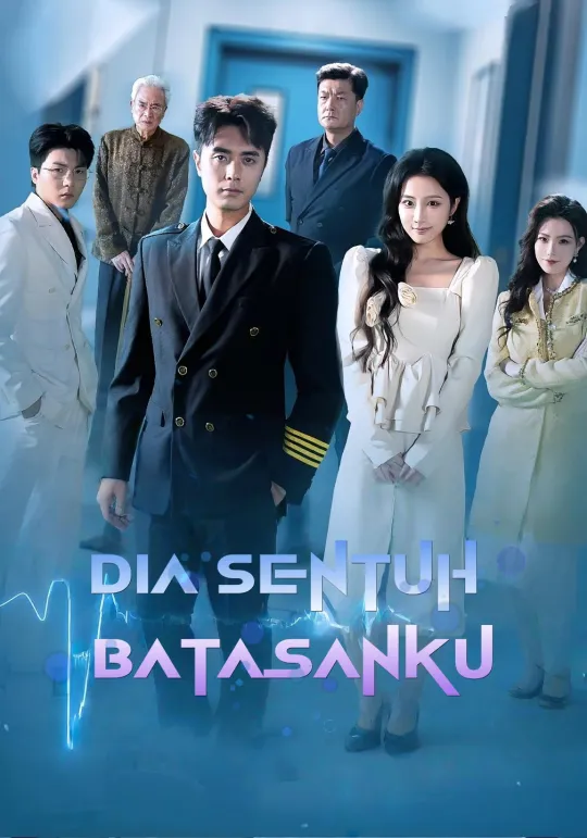 Dia Sentuh Batasanku